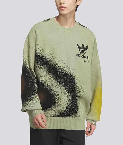 Adidas Originals X SONG FOR THE MUTE KNIT SWEATER TENT GREEN VegNonVeg