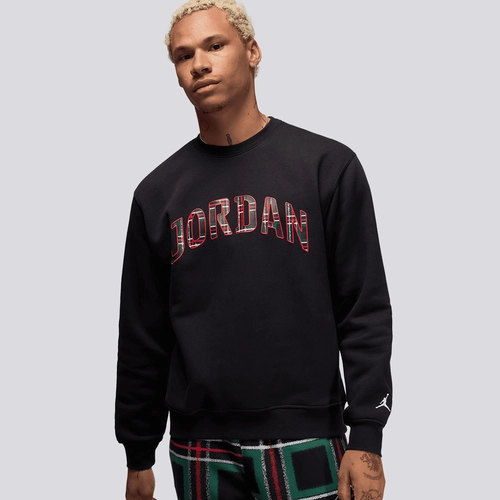 jordan-essentials-holiday-