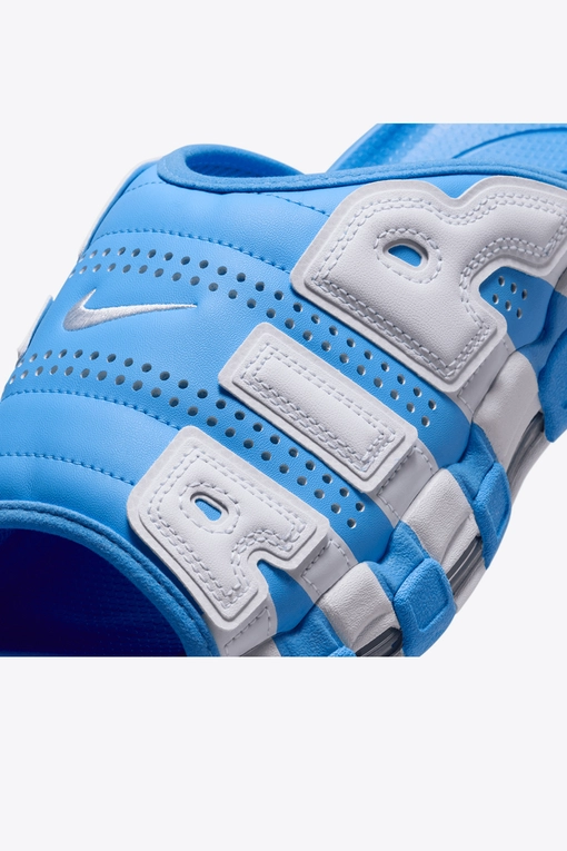 Nike Air More Uptempo Slide VegNonVeg