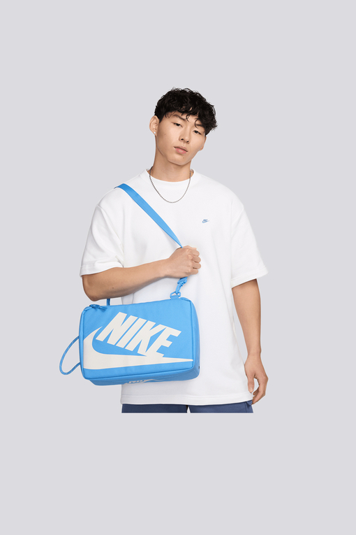 yibo nike bag
