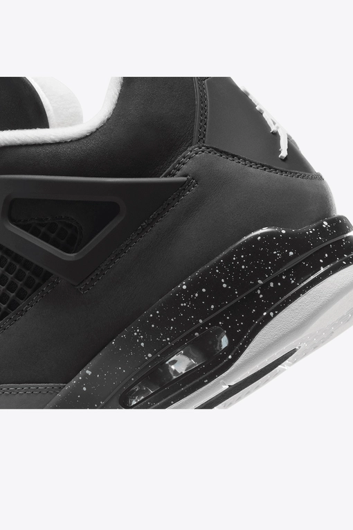 Jordan - Air Jordan 4 Retro - VegNonVeg 