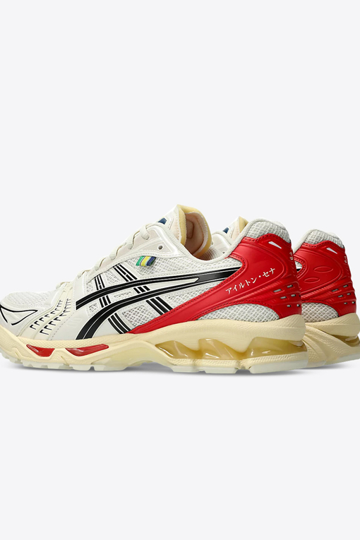 ASICS - X Ayrton Senna Gel-Kayano 14 - VegNonVeg