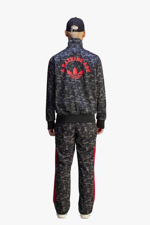 Camo Jacket Bape X Adidas Track Top Adidas X Bape Jacket Stockx