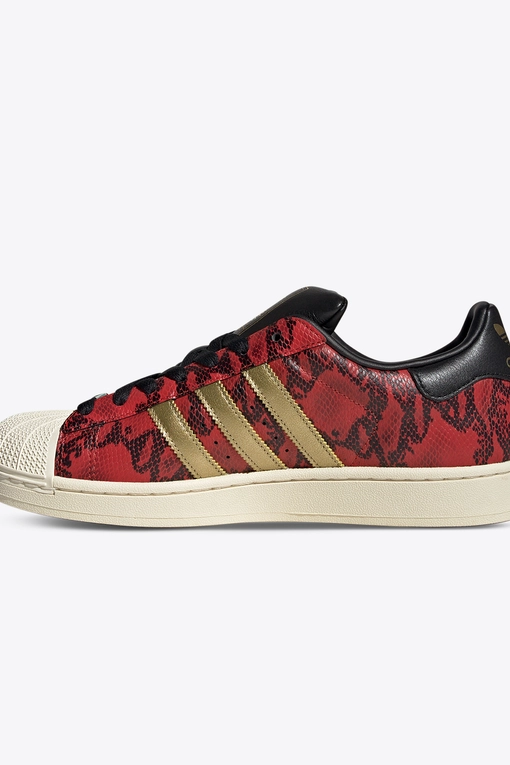 Adidas Originals ADIDAS ORIGINALS SUPERSTAR II SUPPLIER l BUY