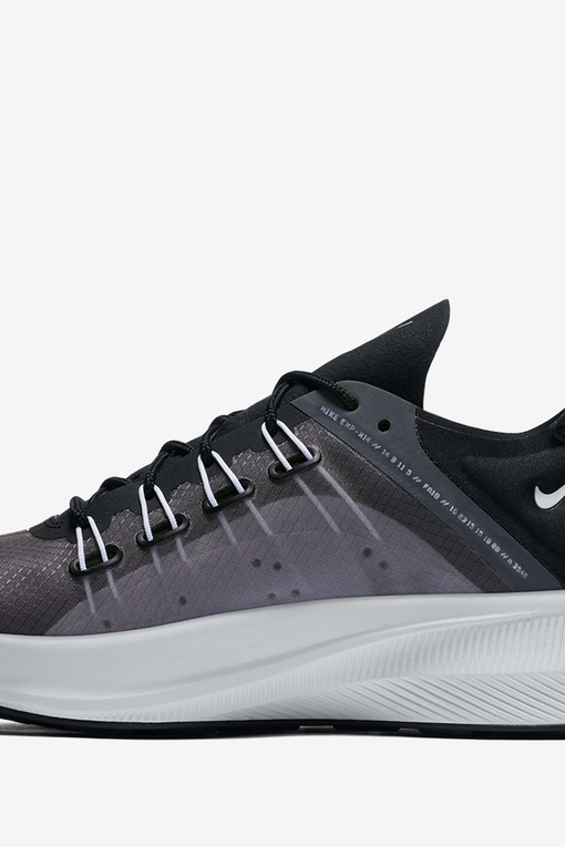 Nike exp 14 india on sale