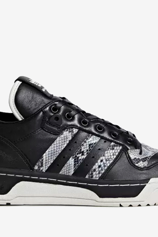 Adidas Originals Uas Rivalry Lo Core Black Chalk White 3071