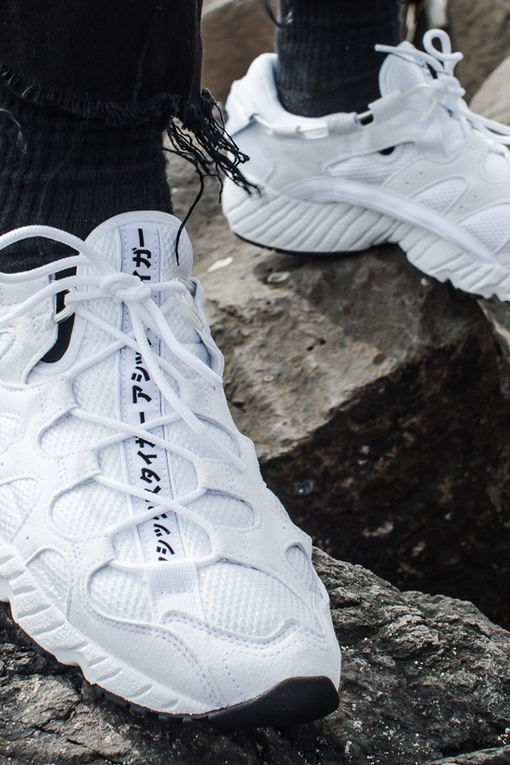 Asics gel mai knit on sale white