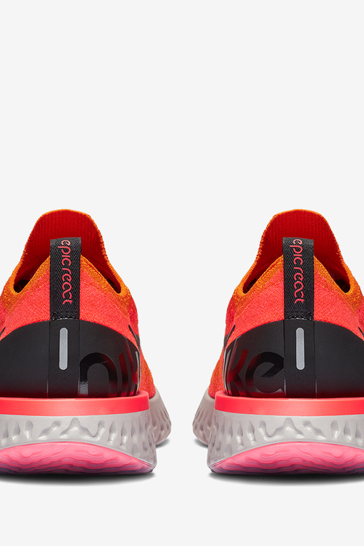 Nike epic deals react copper flash