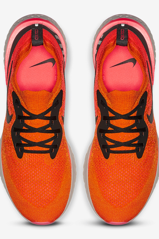 Nike copper deals flash
