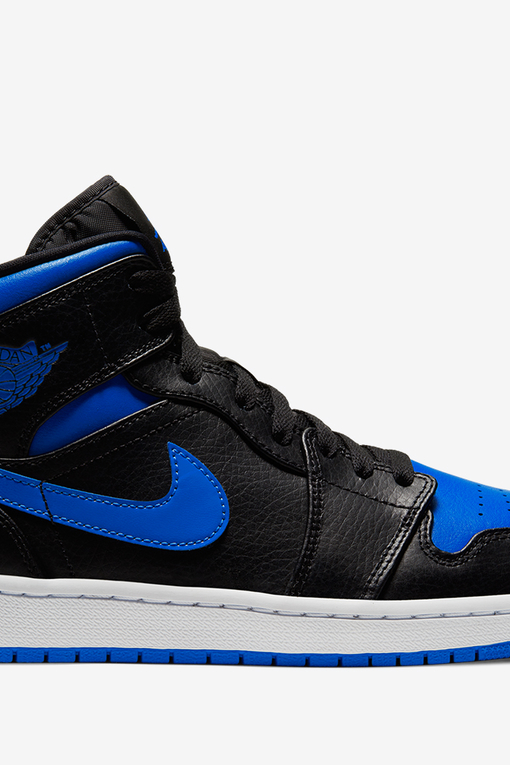 vegnonveg jordan 1
