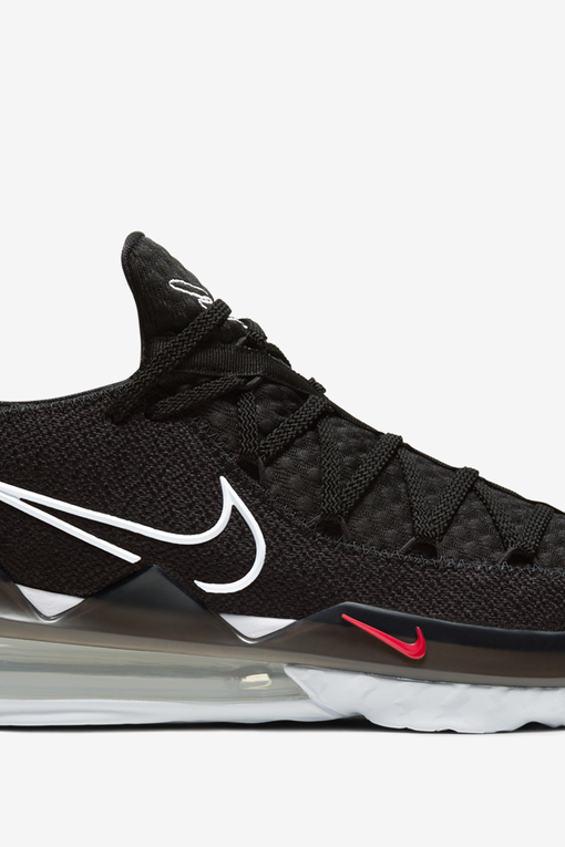 lebron 17 low black white multicolor