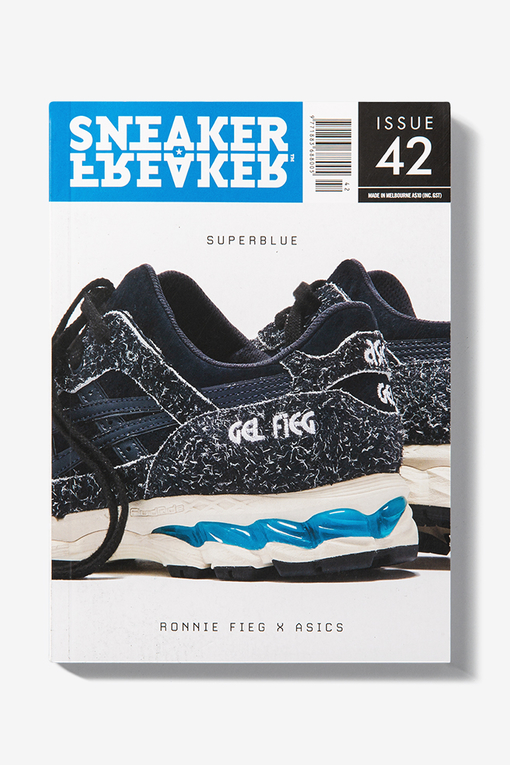 sneaker freaker mag