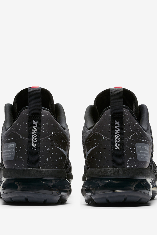 Nike vapormax utility top