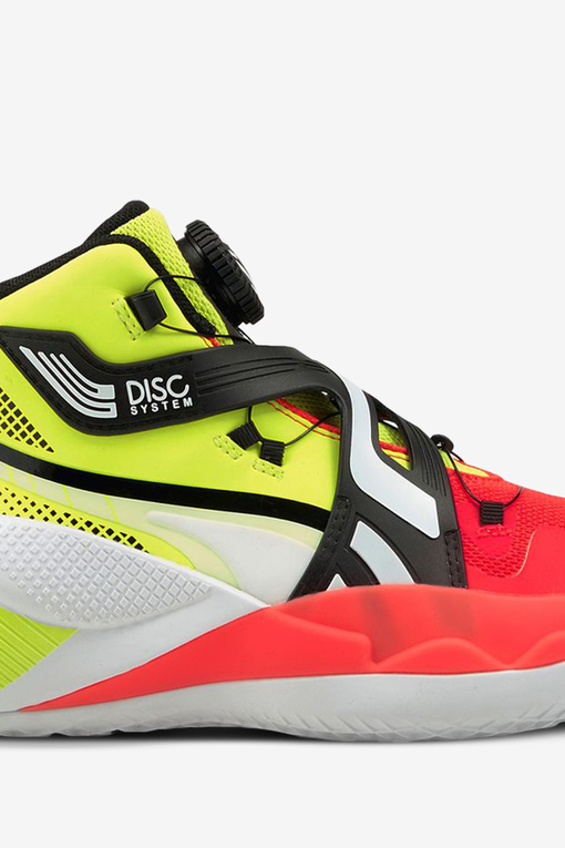 Puma - Disc Rebirth 'Yellow Alert/Red Blast' - VegNonVeg