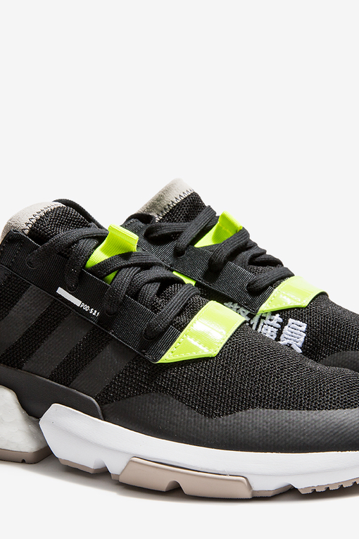 Adidas originals pod shop s3 1 ราคา