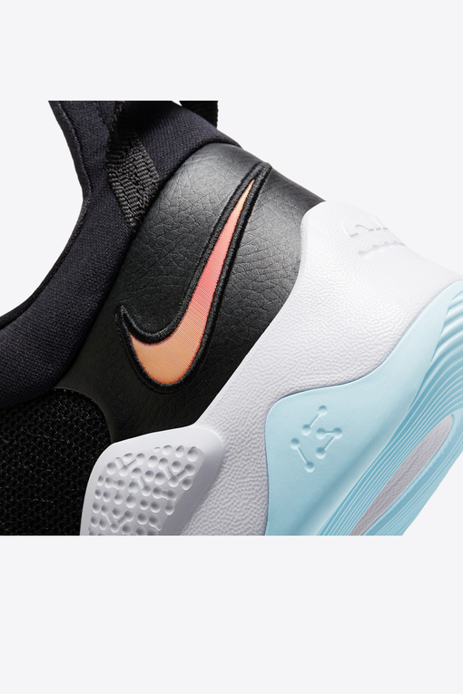 Nike Pg Ep VegNonVeg