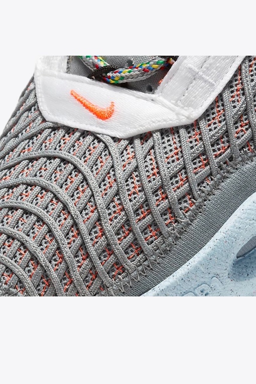 nike cosmic unity grey
