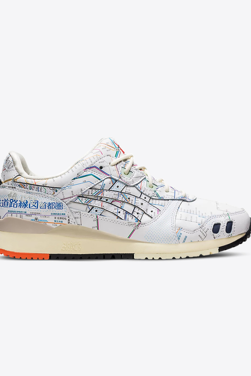 atmos gel lyte