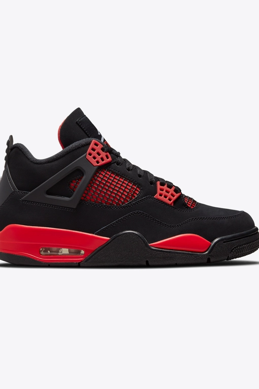 jordan 4 retro black multi