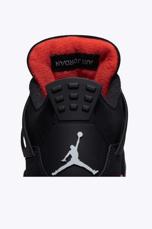 Jordan VegNonVeg - Main Image