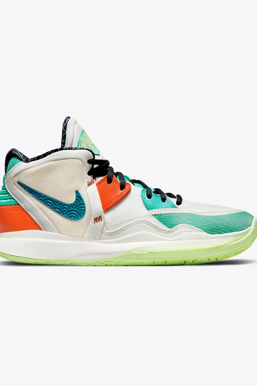 Nike - Kyrie Infinity Cny Ep - VegNonVeg