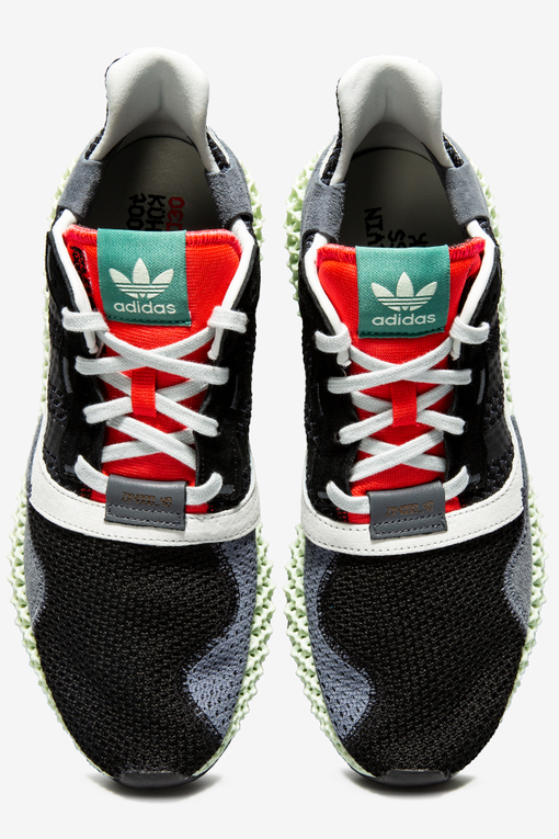 Adidas Originals ZX 4000 4D CORE BLACK ONIX WHITE VegNonVeg