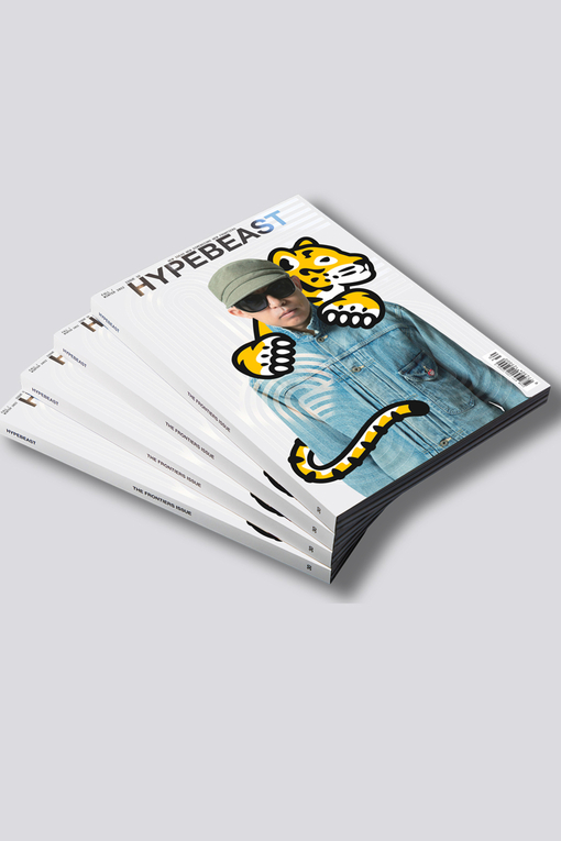 Hypebeast - Hypebeast Magazine Issue 30: The Frontiers Issue