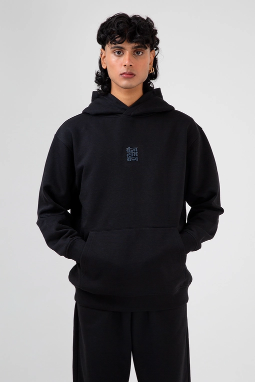 VegNonVeg VEGNONVEG ESSENTIAL HOODIE TAP SHOE l Buy Unisex
