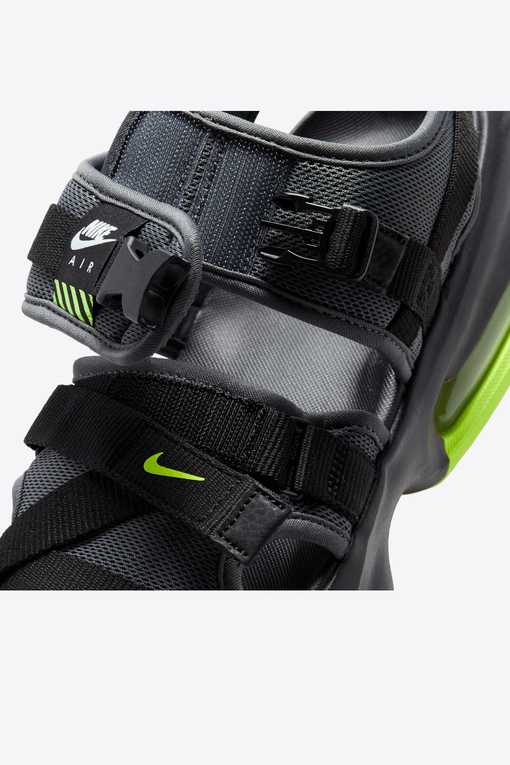 Nike Air Max Sol VegNonVeg