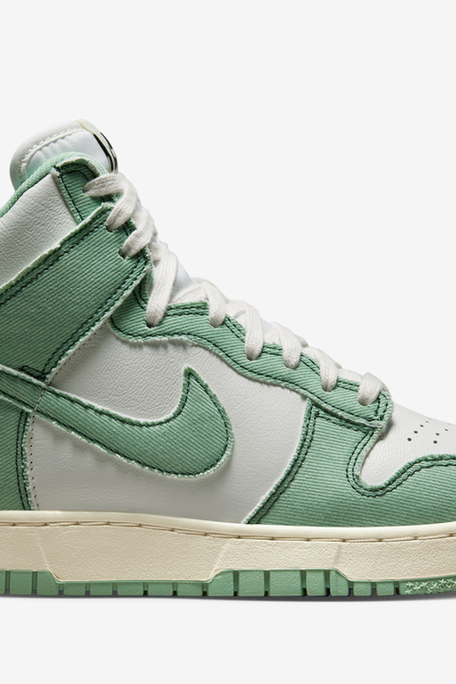 Nike - Buy NIKE DUNK HIGH '85 