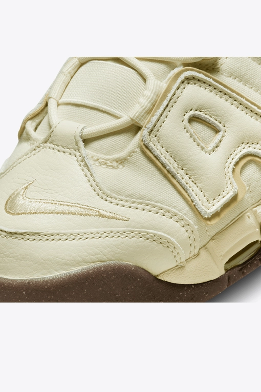 Nike Air More Uptempo '96 VegNonVeg