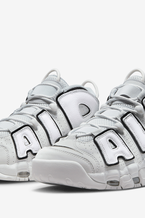 Nike Air More Uptempo 96 White/Black/Photon Dust Men's 11.5 NIB MSRP  $175