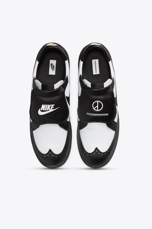 nike-kwondo1-peaceminusone- 