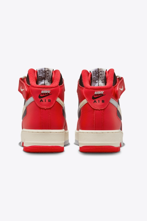 Air Force Mid '07 Lv8