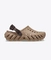 Echo Clog