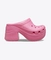 Siren Clog