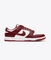Dunk Low Retro