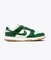 Dunk Low Lx