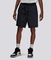 Essentials Woven Short
