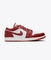 Air Jordan 1 Low Se