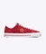 One Star Pro Ox