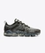 AIR VAPORMAX 2019 'BLACK/BLACK'