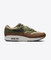 Air Max 1 Essential Premium