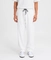 Essentials Pants