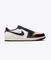 Air Jordan 1 Retro Low Og