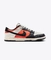 Dunk Low Retro