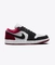 Air Jordan 1 Low Se