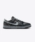 Dunk Low Retro