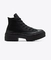 Chuck Taylor All Star Lugged Heel