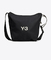 NYLON CROSSBODY BAG